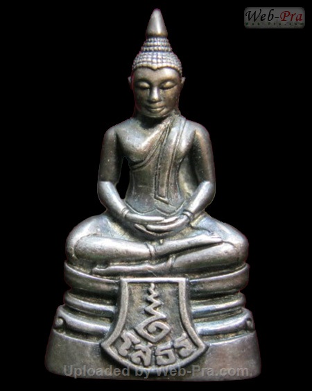 ปี 2537 พระกริ่ง รุ่น120ปีกรมศุลกากร พระพุทธโสธร (4)