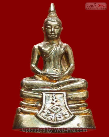 ปี 2537 พระกริ่ง รุ่น120ปีกรมศุลกากร พระพุทธโสธร (4)