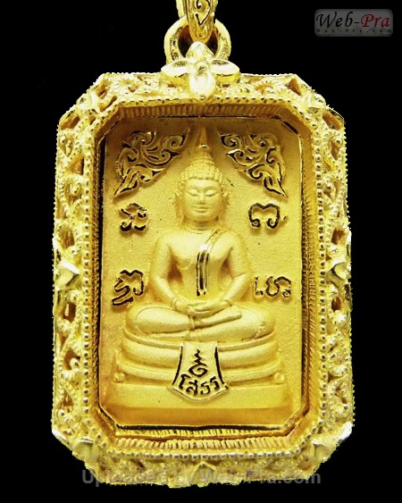 ปี 2538 พระพิมพ์แปดเหลี่ยม รุ่น80ปีกรมตำรวจ  พระพุทธโสธร (1)