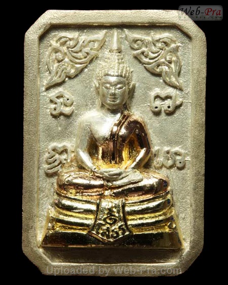 ปี 2538 พระพิมพ์แปดเหลี่ยม รุ่น80ปีกรมตำรวจ  พระพุทธโสธร (2)
