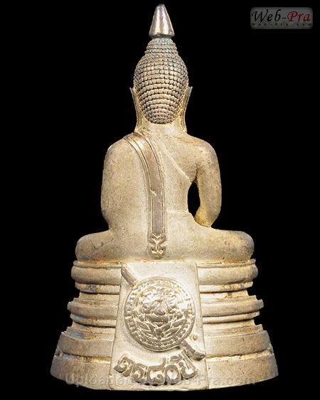ปี 2538 พระกริ่ง รุ่น80ปีกรมตำรวจ พระพุทธโสธร (1)