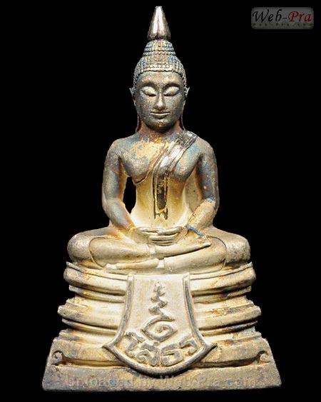 ปี 2538 พระกริ่ง รุ่น80ปีกรมตำรวจ พระพุทธโสธร (1)