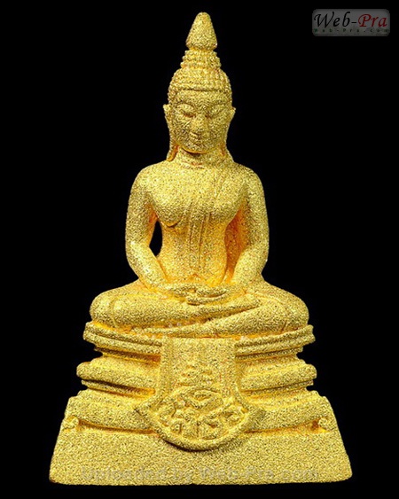 ปี 2538 พระกริ่ง รุ่น80ปีกรมตำรวจ พระพุทธโสธร (2)