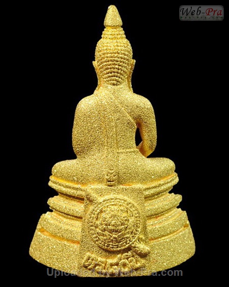 ปี 2538 พระกริ่ง รุ่น80ปีกรมตำรวจ พระพุทธโสธร (2)