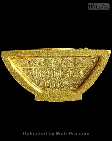 ปี 2538 พระกริ่ง รุ่น80ปีกรมตำรวจ พระพุทธโสธร (2)