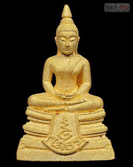 ปี 2538 พระกริ่ง รุ่น80ปีกรมตำรวจ พระพุทธโสธร (2)