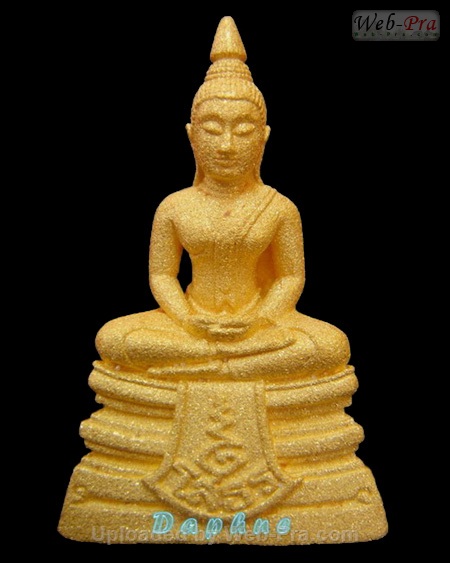 ปี 2538 พระกริ่ง รุ่น80ปีกรมตำรวจ พระพุทธโสธร (2)