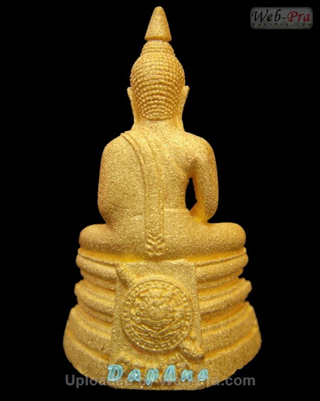 ปี 2538 พระกริ่ง รุ่น80ปีกรมตำรวจ พระพุทธโสธร (2)