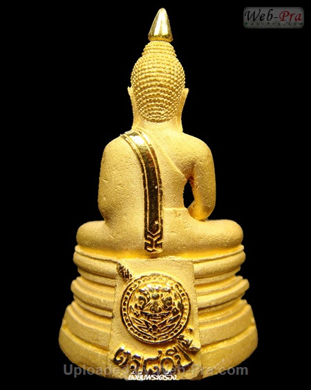 ปี 2538 พระกริ่ง รุ่น80ปีกรมตำรวจ พระพุทธโสธร (3)