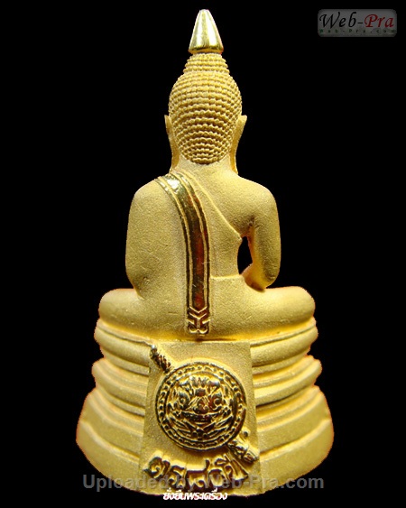 ปี 2538 พระกริ่ง รุ่น80ปีกรมตำรวจ พระพุทธโสธร (3)
