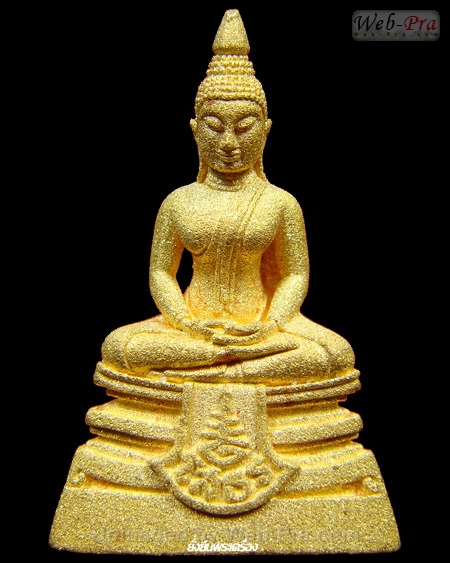 ปี 2538 พระกริ่ง รุ่น80ปีกรมตำรวจ พระพุทธโสธร (4)