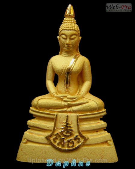 ปี 2538 พระกริ่ง รุ่น80ปีกรมตำรวจ พระพุทธโสธร (5)