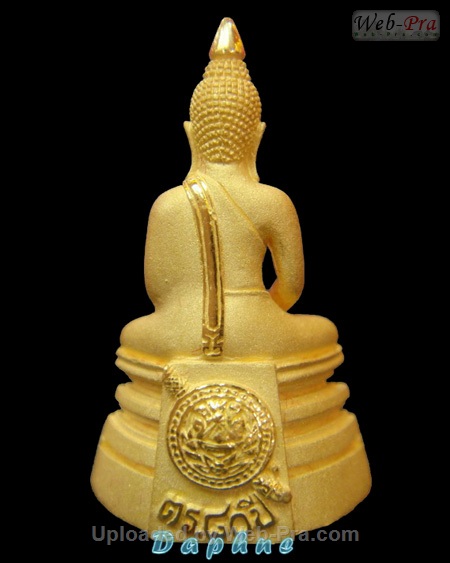 ปี 2538 พระกริ่ง รุ่น80ปีกรมตำรวจ พระพุทธโสธร (5)