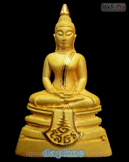 ปี 2538 พระกริ่ง รุ่น80ปีกรมตำรวจ พระพุทธโสธร (5)