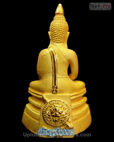 ปี 2538 พระกริ่ง รุ่น80ปีกรมตำรวจ พระพุทธโสธร (5)