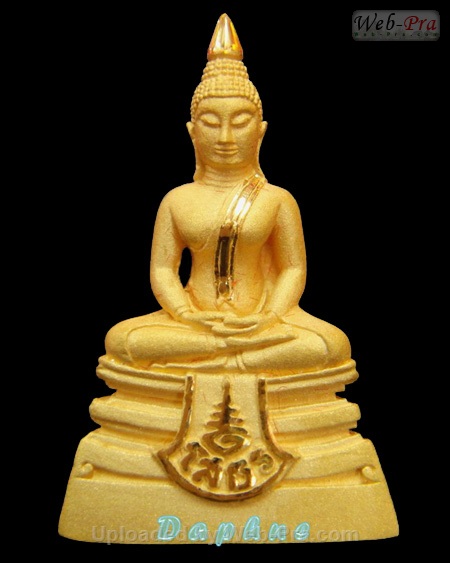 ปี 2538 พระกริ่ง รุ่น80ปีกรมตำรวจ พระพุทธโสธร (5)