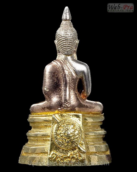 ปี 2538 พระกริ่ง รุ่น80ปีกรมตำรวจ พระพุทธโสธร (6)