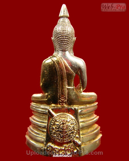 ปี 2538 พระกริ่ง รุ่น80ปีกรมตำรวจ พระพุทธโสธร (6)