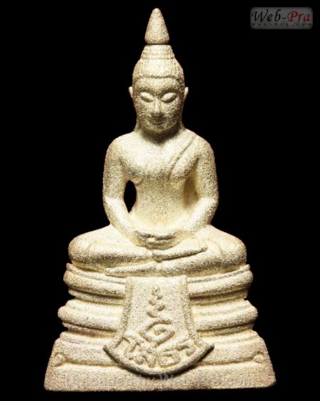 ปี 2538 พระกริ่ง รุ่น80ปีกรมตำรวจ พระพุทธโสธร (7)