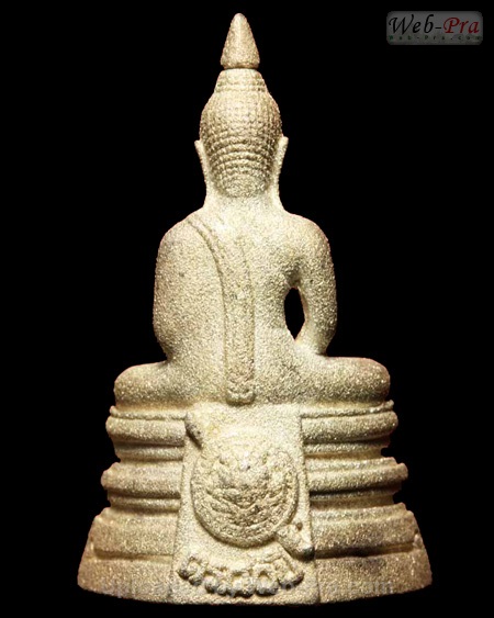 ปี 2538 พระกริ่ง รุ่น80ปีกรมตำรวจ พระพุทธโสธร (7)