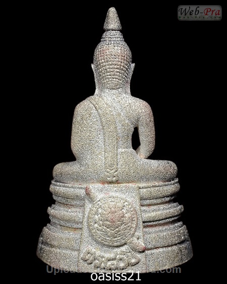 ปี 2538 พระกริ่ง รุ่น80ปีกรมตำรวจ พระพุทธโสธร (7)