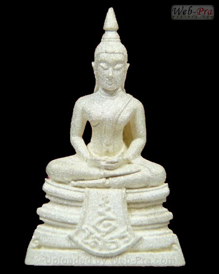ปี 2538 พระกริ่ง รุ่น80ปีกรมตำรวจ พระพุทธโสธร (7)