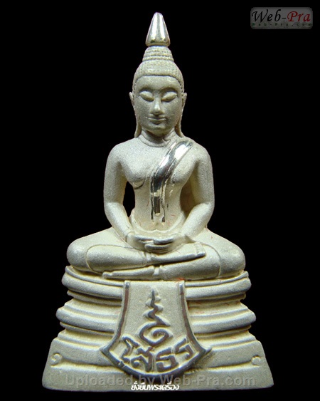ปี 2538 พระกริ่ง รุ่น80ปีกรมตำรวจ พระพุทธโสธร (8)