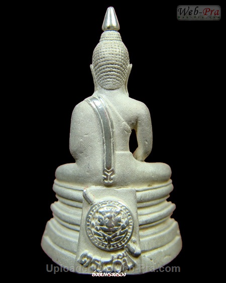 ปี 2538 พระกริ่ง รุ่น80ปีกรมตำรวจ พระพุทธโสธร (8)