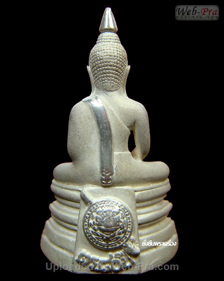ปี 2538 พระกริ่ง รุ่น80ปีกรมตำรวจ พระพุทธโสธร (8)