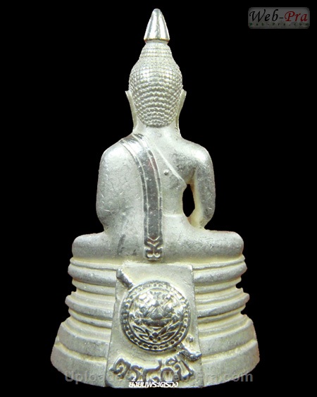 ปี 2538 พระกริ่ง รุ่น80ปีกรมตำรวจ พระพุทธโสธร (8)