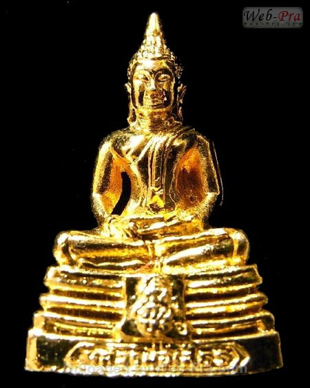 ปี 2539 พระกริ่ง รุ่นสร้างอุโบสถ หลัง"พระพรหมคุณาภรณ์" พระพุทธโสธร (-)