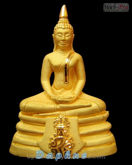 ปี 2540 พระกริ่ง รุ่นย้อนยุคสร้างพระอุโบสถ หลัง50พรรษา พระพุทธโสธร (1)