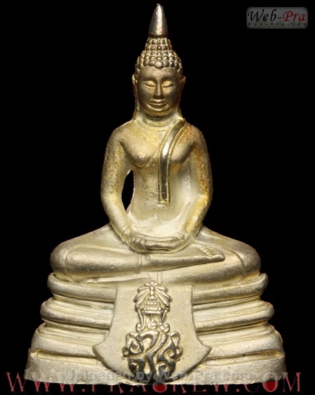 ปี 2540 พระกริ่ง รุ่นย้อนยุคสร้างพระอุโบสถ หลัง50พรรษา พระพุทธโสธร (2)