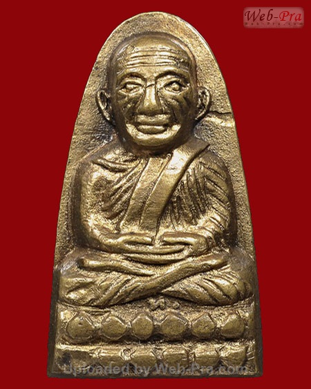 ปี 2505 หลังหนังสือเล็ก หลวงปู่ทวด วัดช้างให้ (1 บล็อค ท.)