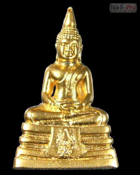 ปี 2544 พระกริ่ง พระพุทธโสธร (-)