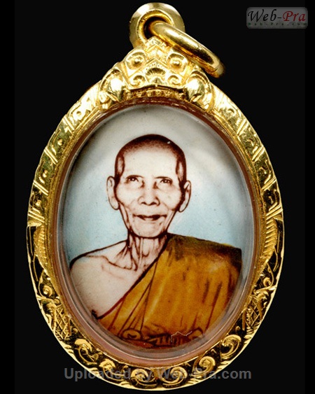 ปี ? ล็อกเก็ตรูปไข่ รุ่น 1 หลวงพ่อเต๋ คงทอง (1.ล็อคเก็ต)