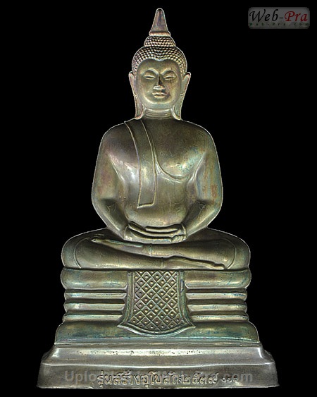 ปี 2539 แผ่นปั้มซีก พระพุทธโสธร (1)