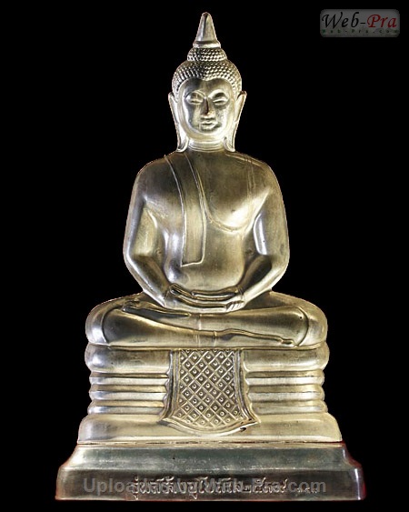 ปี 2539 แผ่นปั้มซีก พระพุทธโสธร (1)