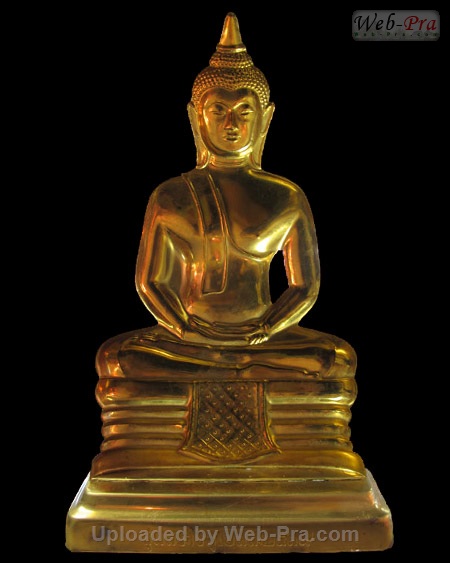 ปี 2539 แผ่นปั้มซีก พระพุทธโสธร (2)