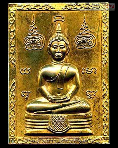 ปี 2525 แผ่นปั้มสี่เหลี่ยม พระพุทธโสธร (2)