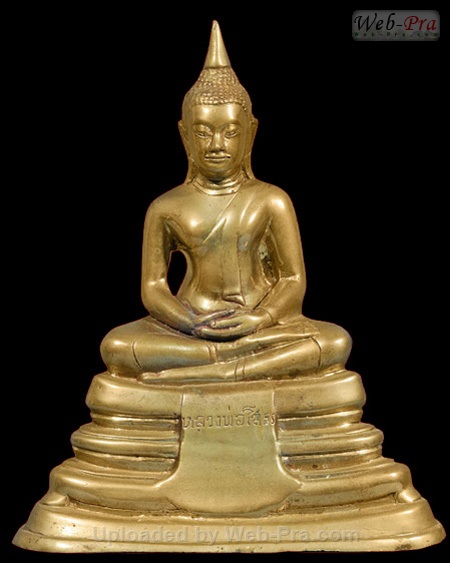 ปี 2497 พระบูชา หน้าตัก 5 นิ้ว พระพุทธโสธร (3)