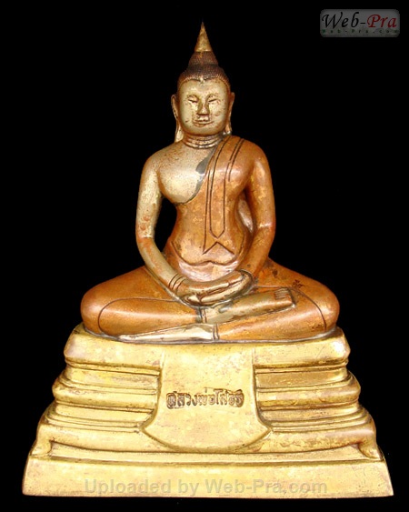 ปี 2509 พระบูชา พระพุทธโสธร (5)