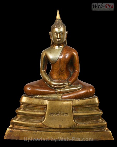ปี 2509 พระบูชา พระพุทธโสธร (9)