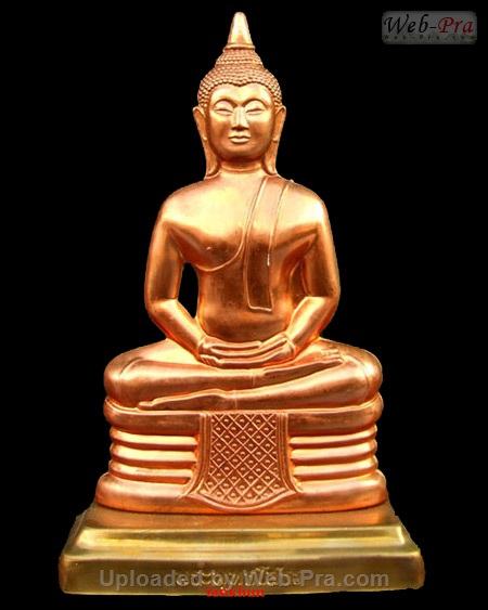 ปี 2539 แผ่นปั้มซีก พระพุทธโสธร (3)