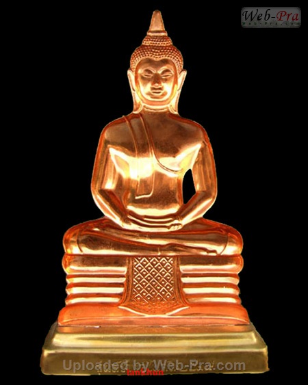 ปี 2539 แผ่นปั้มซีก พระพุทธโสธร (3)
