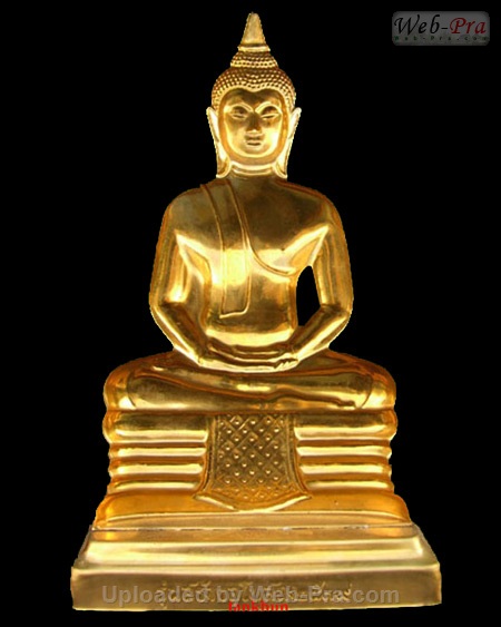 ปี 2539 แผ่นปั้มซีก พระพุทธโสธร (2)