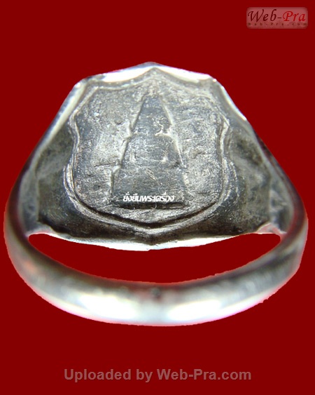 ปี 2500 แหวนรูปอาร์ม พระพุทธโสธร (-)