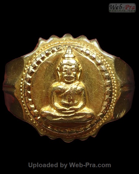 ปี 2506 แหวนกลม หลังพระราชเขมากร พระพุทธโสธร (-)