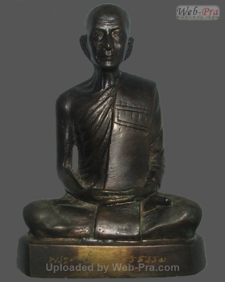 ปี พ.ศ.๒๕๑๘ รูปเหมือนหล่อ ขนาดบูชา ๔ นิ้ว หลวงพ่อสว่าง อุตฺตโร (1.เนื้อทองเหลือง)