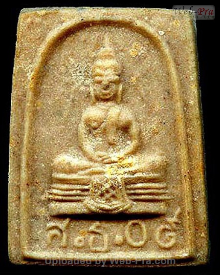 ปี 2509 พระเนื้อผงน้ำมัน พิมพ์สี่เหลี่ยมเล็ก พระพุทธโสธร (-)